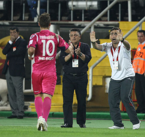 Ali Sami Yen'de Fener alayı