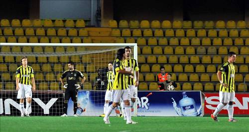 Ali Sami Yen'de Fener alayı