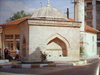 Şehirlerin isimleri nereden gelmiştir