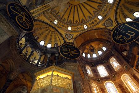 Ayasofya'nın bir sırrı daha ortaya çıkıyor