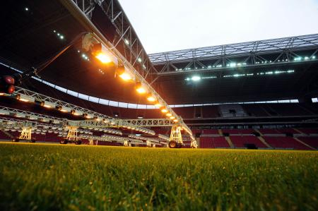 Arena'da Fener atkısı krizi