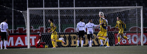 Ankaragücü 1 - 0 Beşiktaş