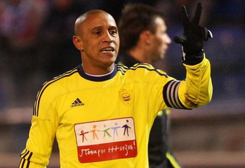 Roberto Carlos'a çılgın hediye