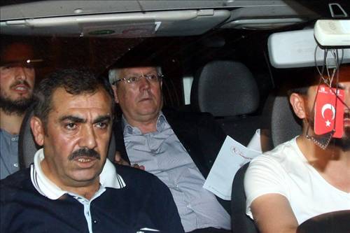 İşte Aziz Yıldırım'ın ifadesi