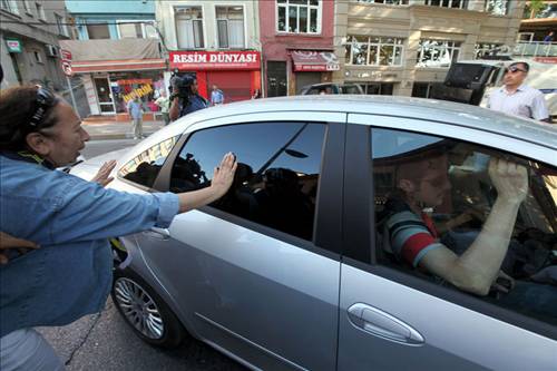 İşte Aziz Yıldırım'ın ifadesi