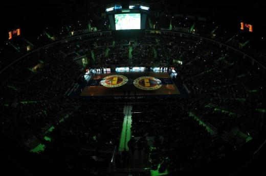 Fenerbahçe Ülker Arena