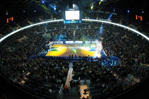 Fenerbahçe Ülker Arena