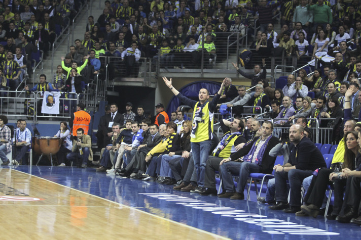 Fenerbahçe Ülker Arena