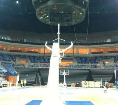 Fenerbahçe Ülker Arena