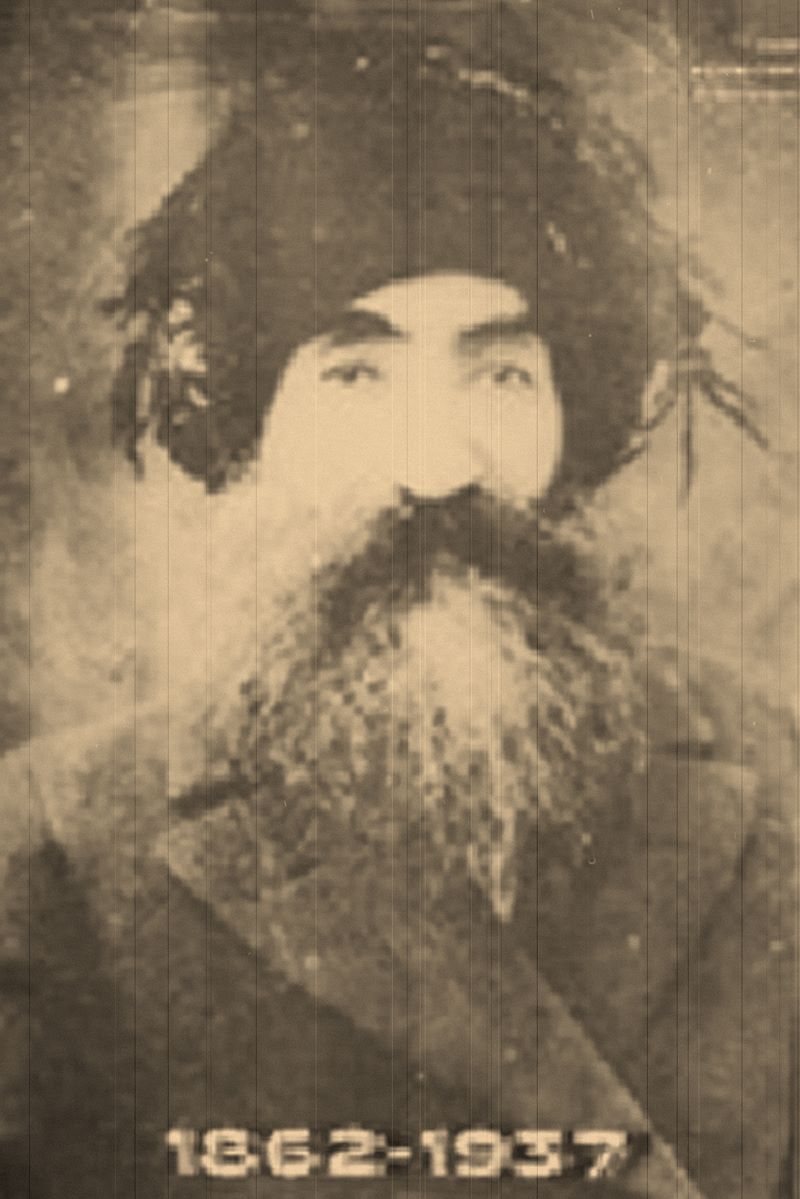 Dersim Olayları