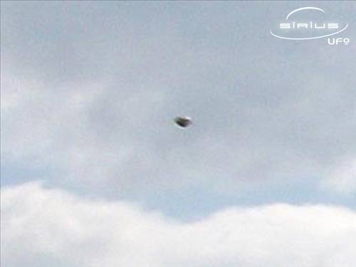 Türkiye'den UFO görüntüleri