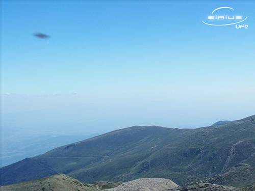 Türkiye'den UFO görüntüleri