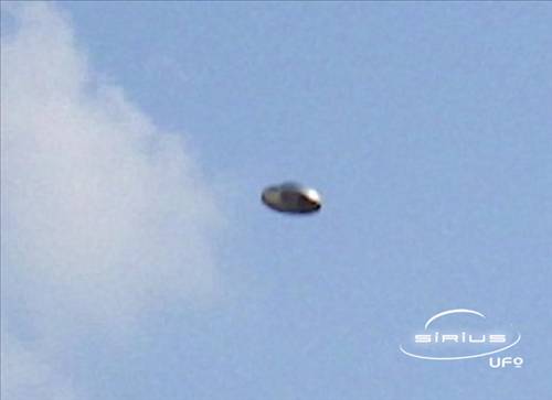 Türkiye'den UFO görüntüleri