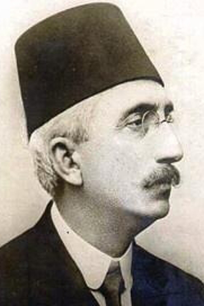 Sultan Vahdettin'in Atatürk'e ettirdiği yemin