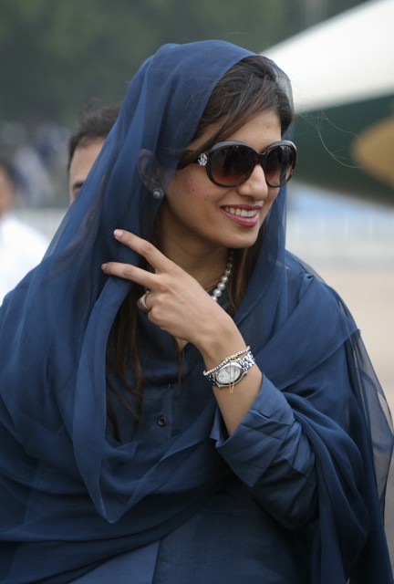 Hina Rabbani Khar Pakistan