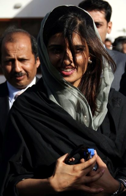 Hina Rabbani Khar Pakistan