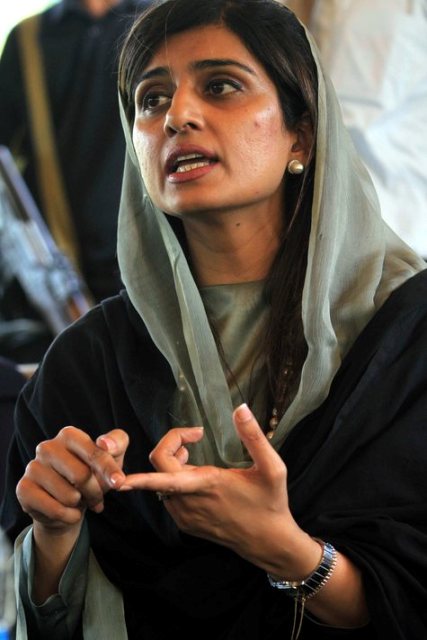 Hina Rabbani Khar Pakistan