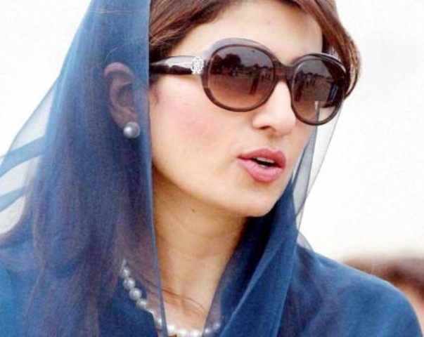 Hina Rabbani Khar Pakistan