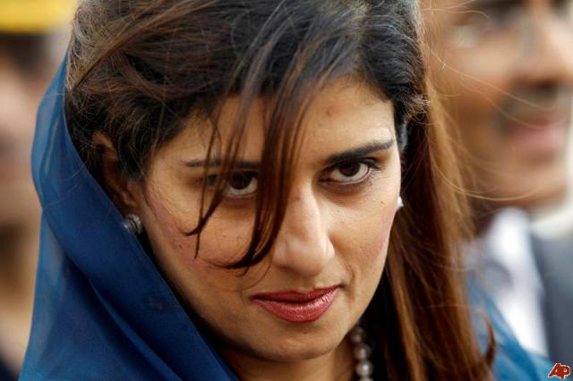 Hina Rabbani Khar Pakistan