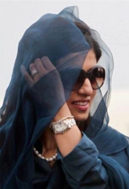 Hina Rabbani Khar Pakistan