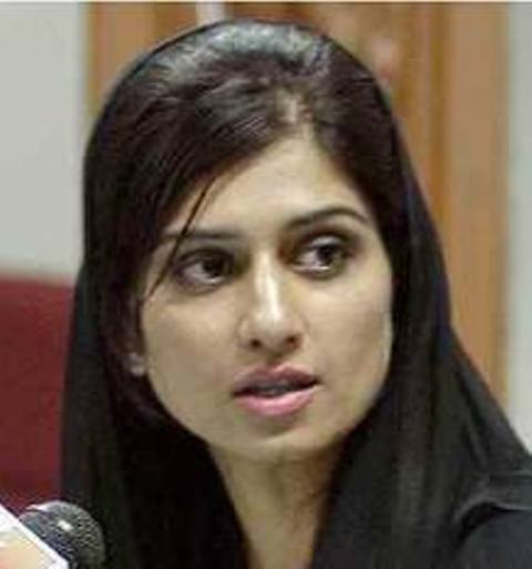 Hina Rabbani Khar Pakistan