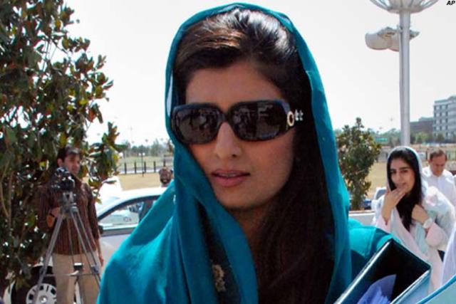 Hina Rabbani Khar Pakistan