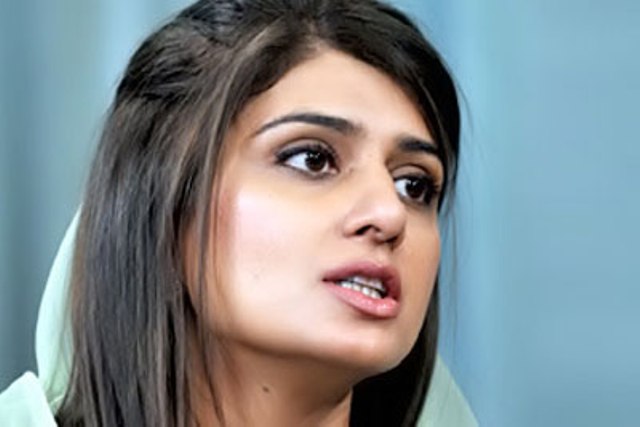 Hina Rabbani Khar Pakistan