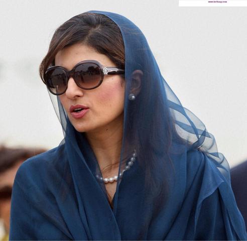 Hina Rabbani Khar Pakistan