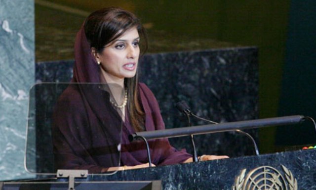 Hina Rabbani Khar Pakistan