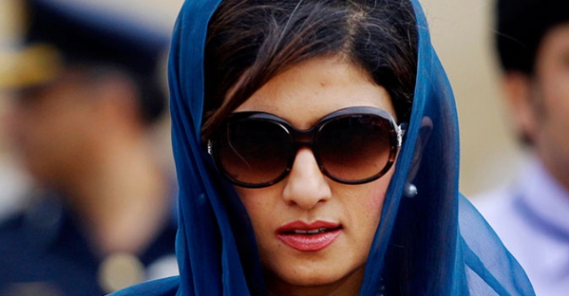 Hina Rabbani Khar Pakistan