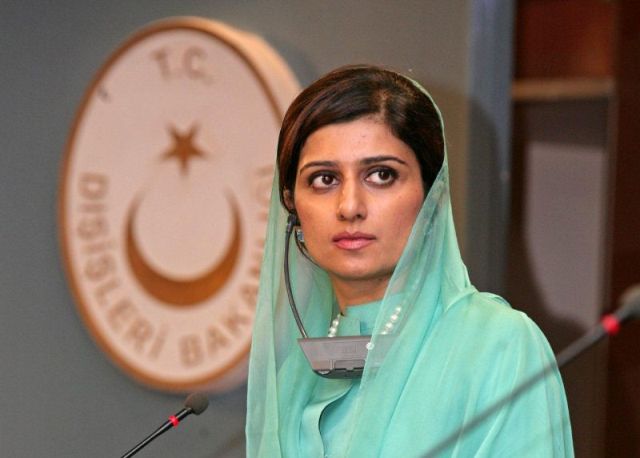 Hina Rabbani Khar Pakistan