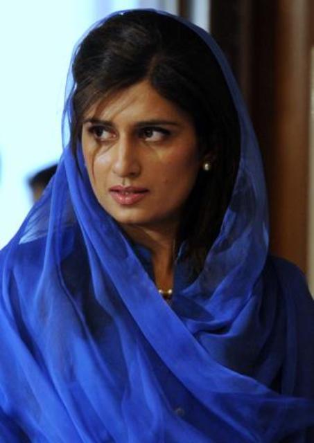 Hina Rabbani Khar Pakistan