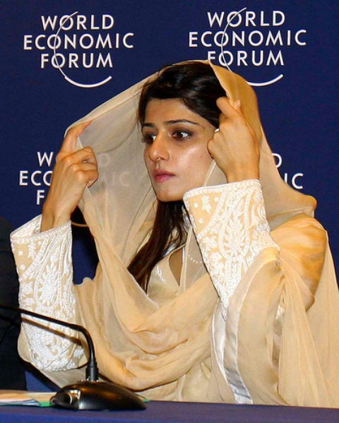 Hina Rabbani Khar Pakistan