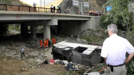 Erzurum'da feci kaza