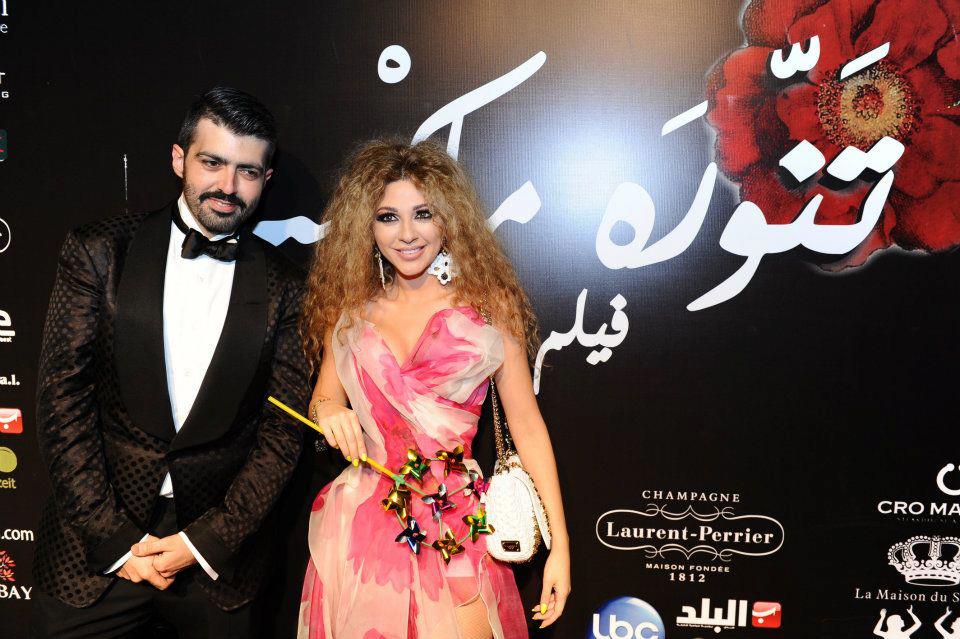 Myriam Fares