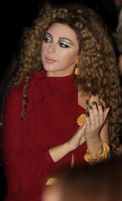 Myriam Fares