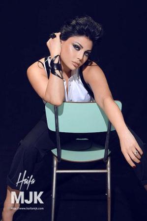 Haifa Wehbe