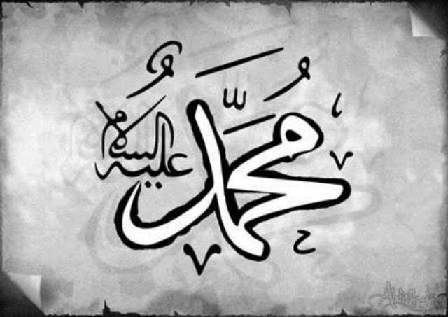 Hz.Yusuf (a.s)