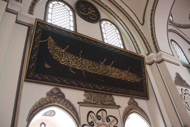 Ulu Camii'deki müthiş sır