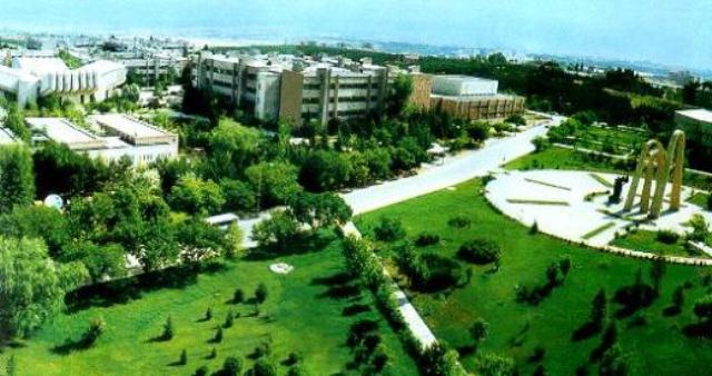  Türkiye'nin en yenilikçi 50 üniversitesi