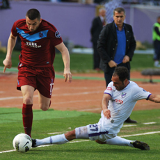 Orduspor - Trabzonspor