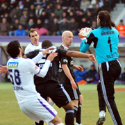 Orduspor - Beşiktaş 11.03.2012