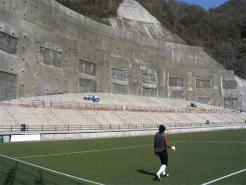 Dünyanın en tuhaf stadyumları