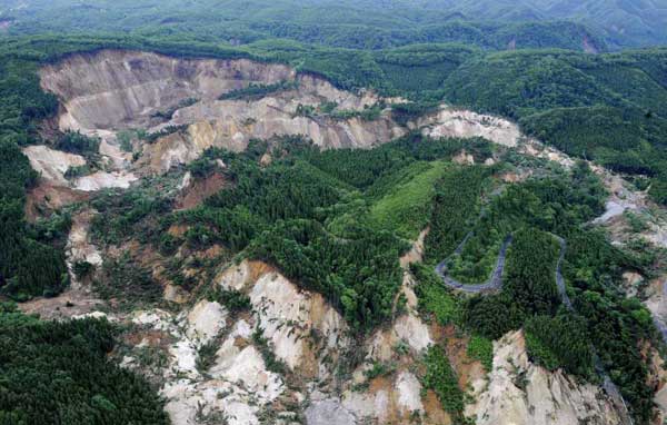 Deprem görüntüleri