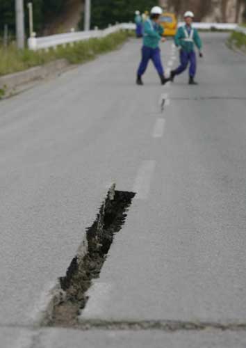 Deprem görüntüleri