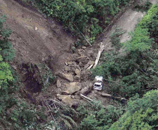 Deprem görüntüleri