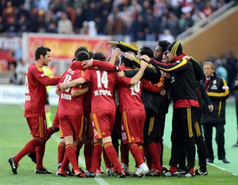 Galatasaray - Diyarbakırspor