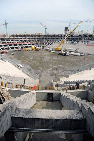 Türk Telekom Arena