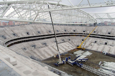 Türk Telekom Arena