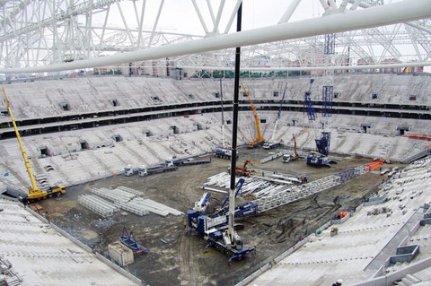 Türk Telekom Arena